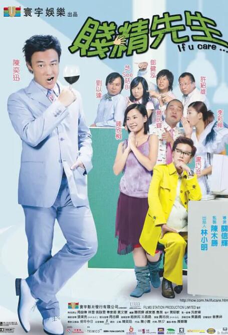 久久国产视频一区