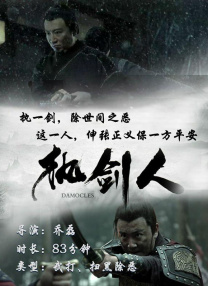 和公在野外好爽好hhh